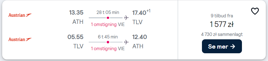 ath_tlv_C_1577.png