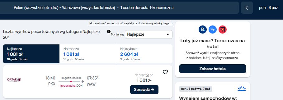 pek waw.jpg