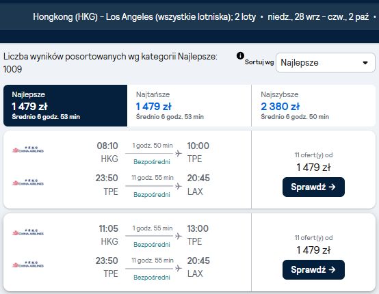 HKG TPE LAX.jpg