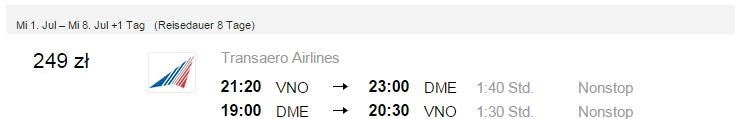 vno-dme.jpg