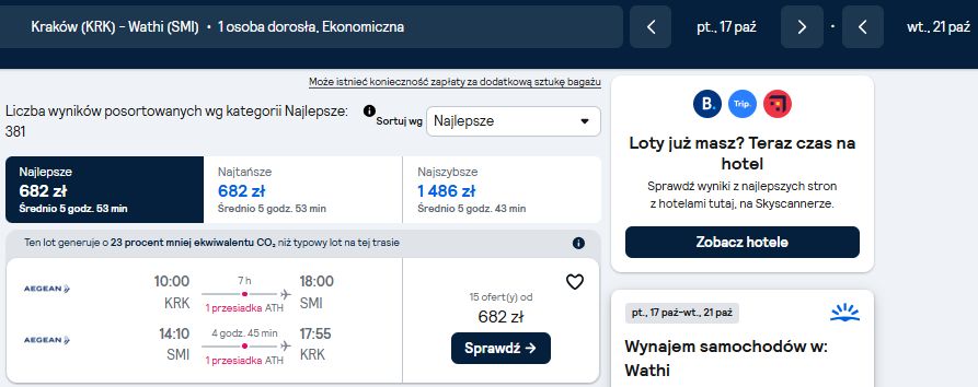 krk smi.jpg