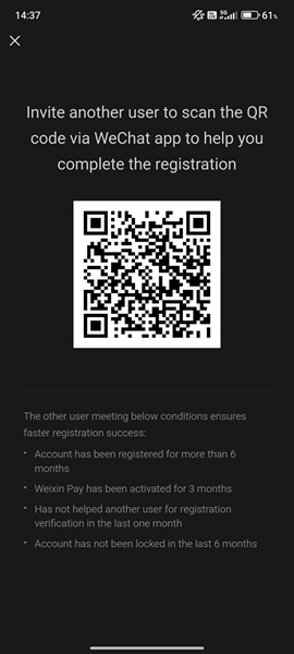 Invitation QR.jpg