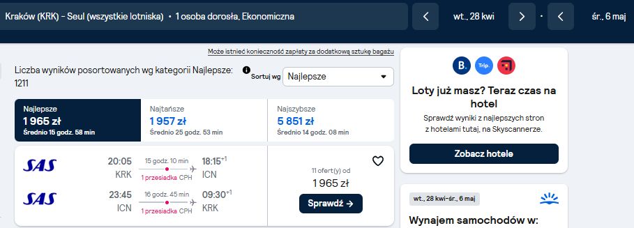 KRK ICN.jpg