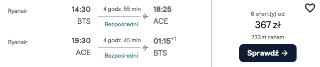 BtsAce.jpg