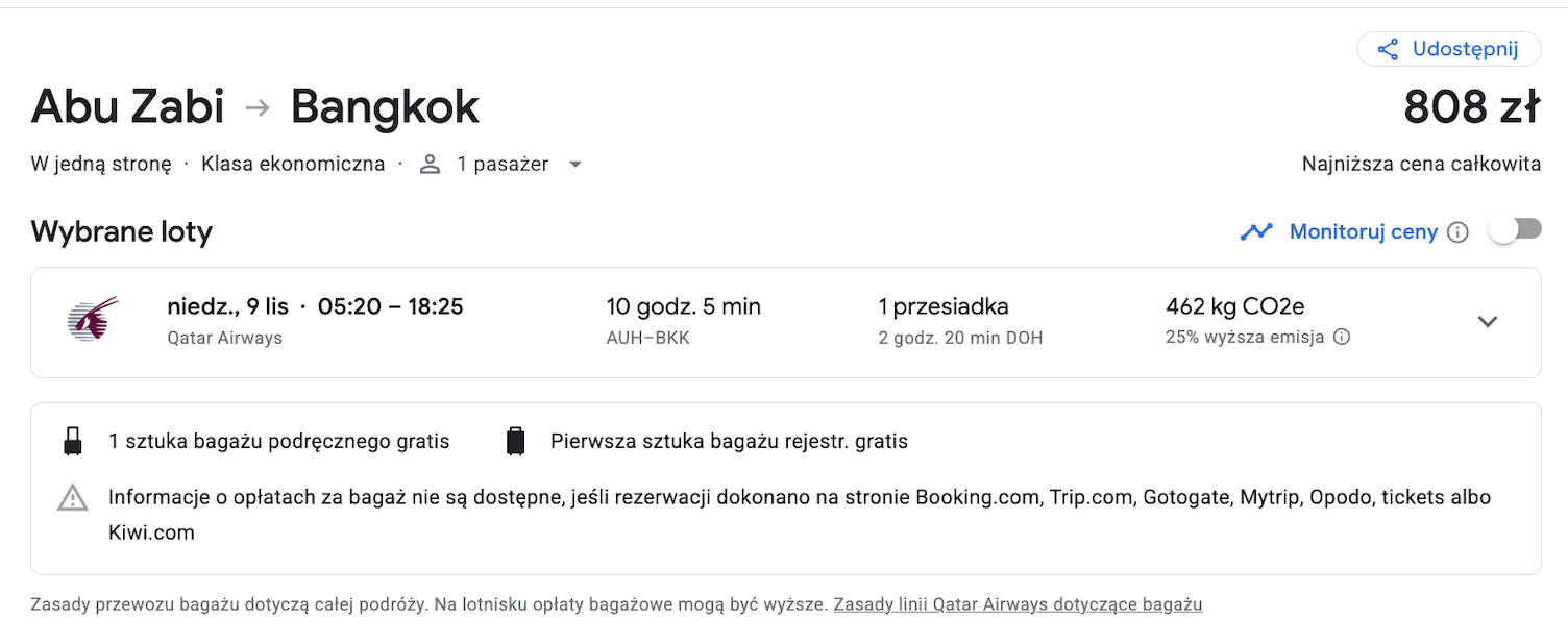 Screenshot 2025-08-12 at 13.45.38.png