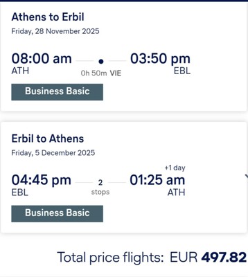 ATH-EBL.jpg