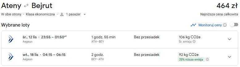ath bey.jpg