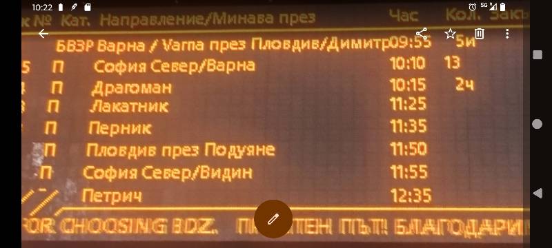 Screenshot_20250827-102246.jpg
