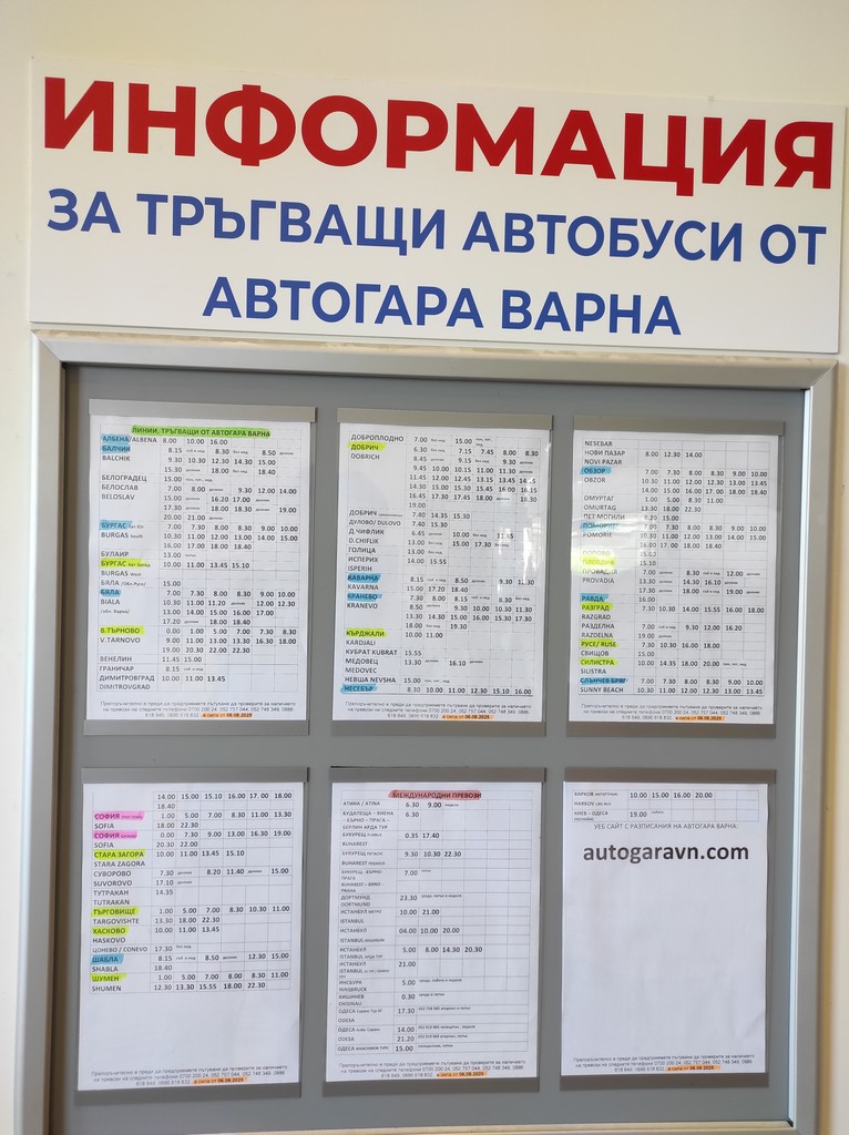IMG_20250814_131814.jpg