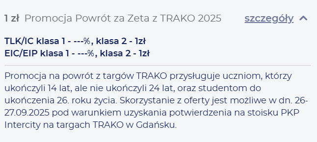 trako.PNG
