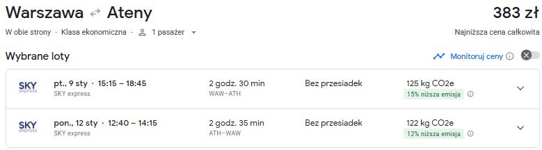 waw ath.jpg