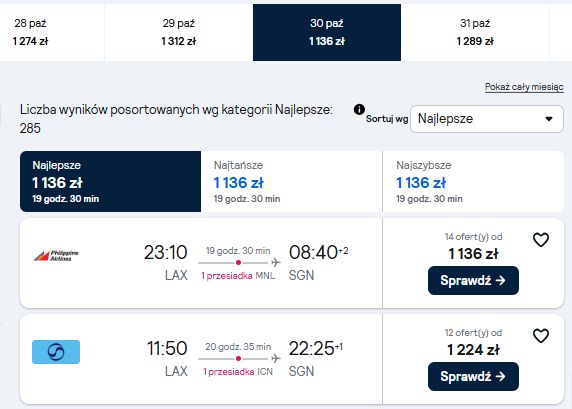 lax sgn.jpg