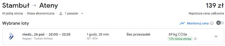 ist ath.jpg