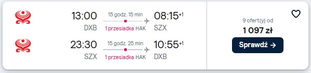 DXB SZX 5-11.12.jpg