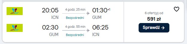ICN GUM 7-13.03.jpg