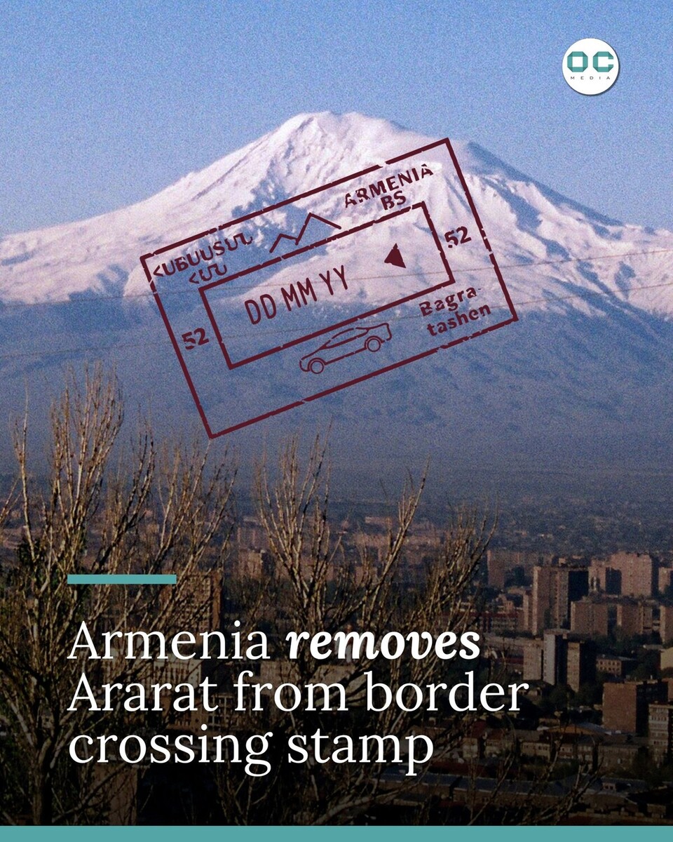 armenia (1).jpg