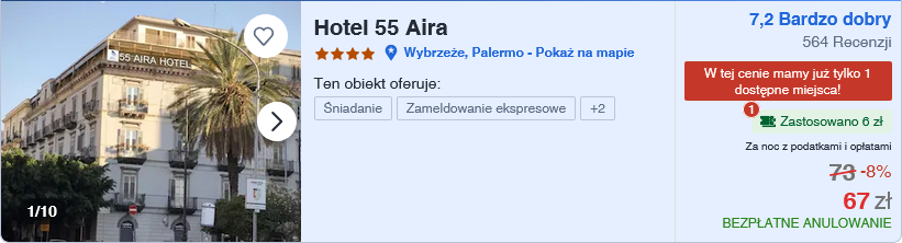 55 aira X.png