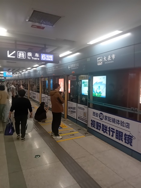 Xian 3.jpg