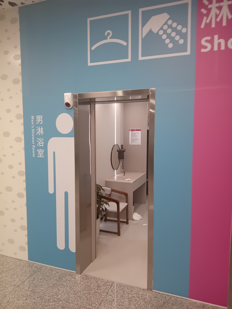 Shower.jpg