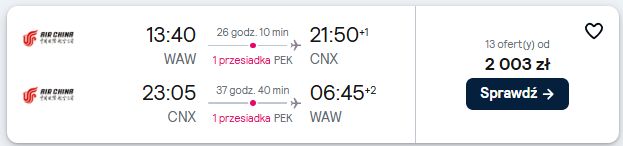 WAW CNX 29.11-10.12.jpg