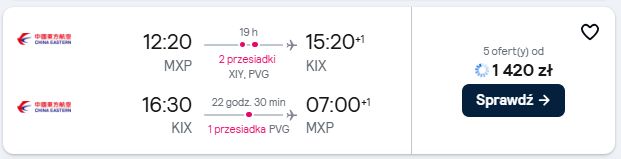 mxp kix.jpg