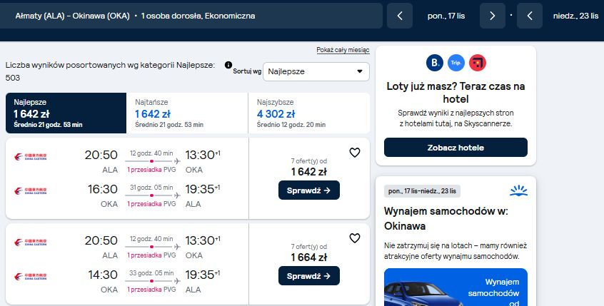 ala oka.jpg