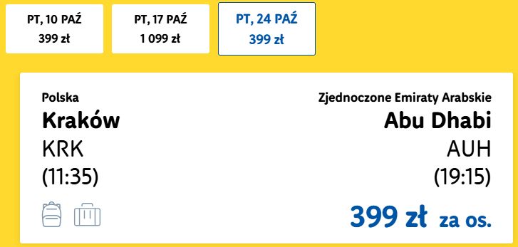 krk auh.jpg