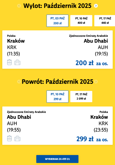 krk-auh.png