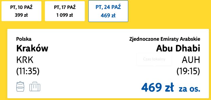 krk auh.jpg