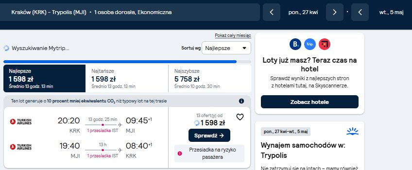 KRK MJI.jpg
