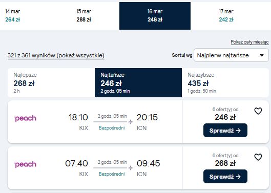 kix icn.jpg
