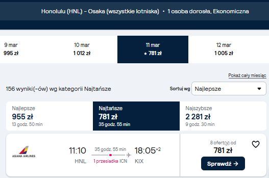 hnl kix.jpg