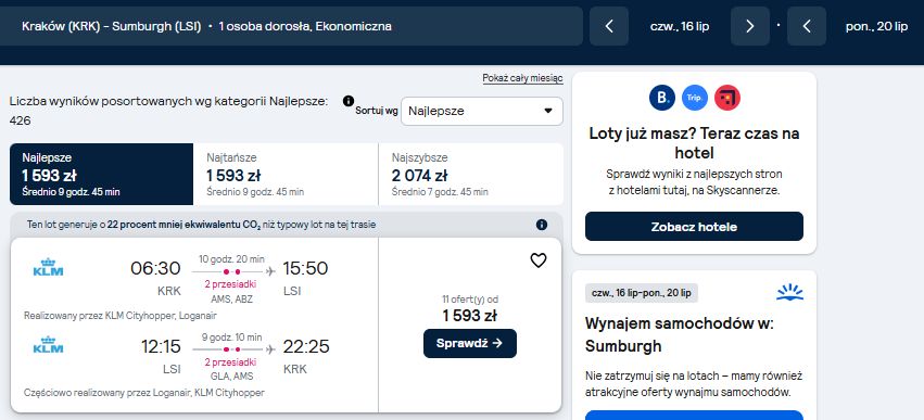 krk lsi.jpg