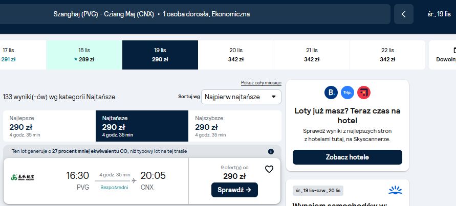 pvg cnx.jpg
