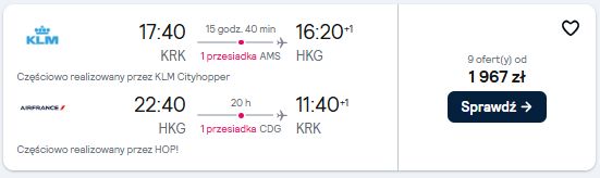 krk hkg 15.1-1.2.jpg