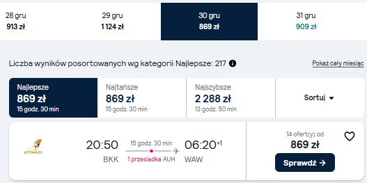 bkk waw1.jpg