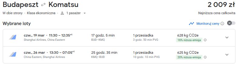bud kmq.jpg