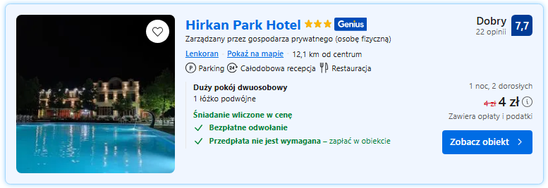 23.png