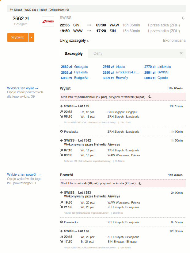 rtw3.gif