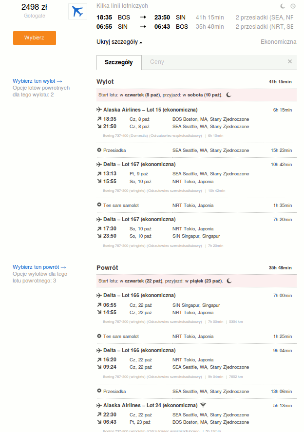 rtw2.gif