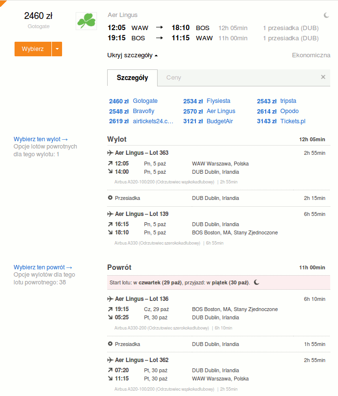 rtw1.gif