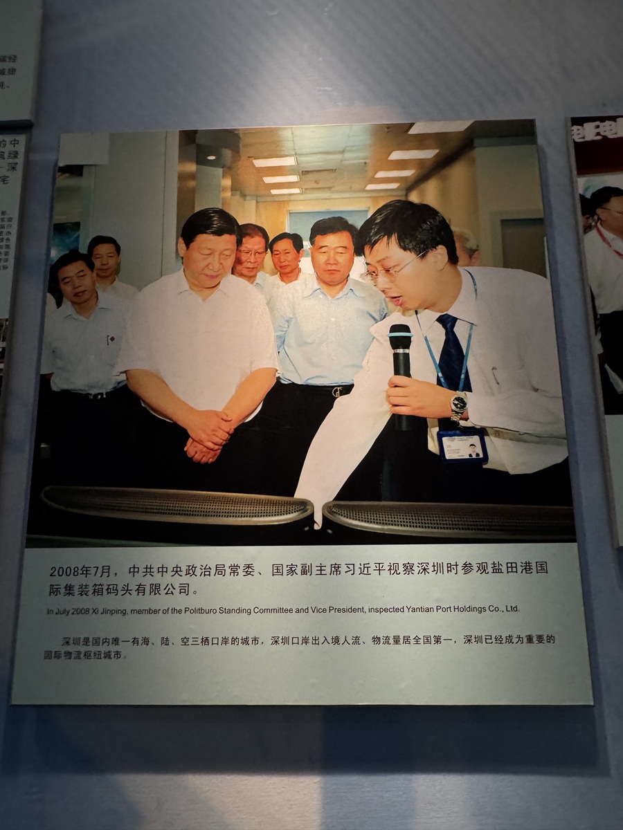 image00029.jpg