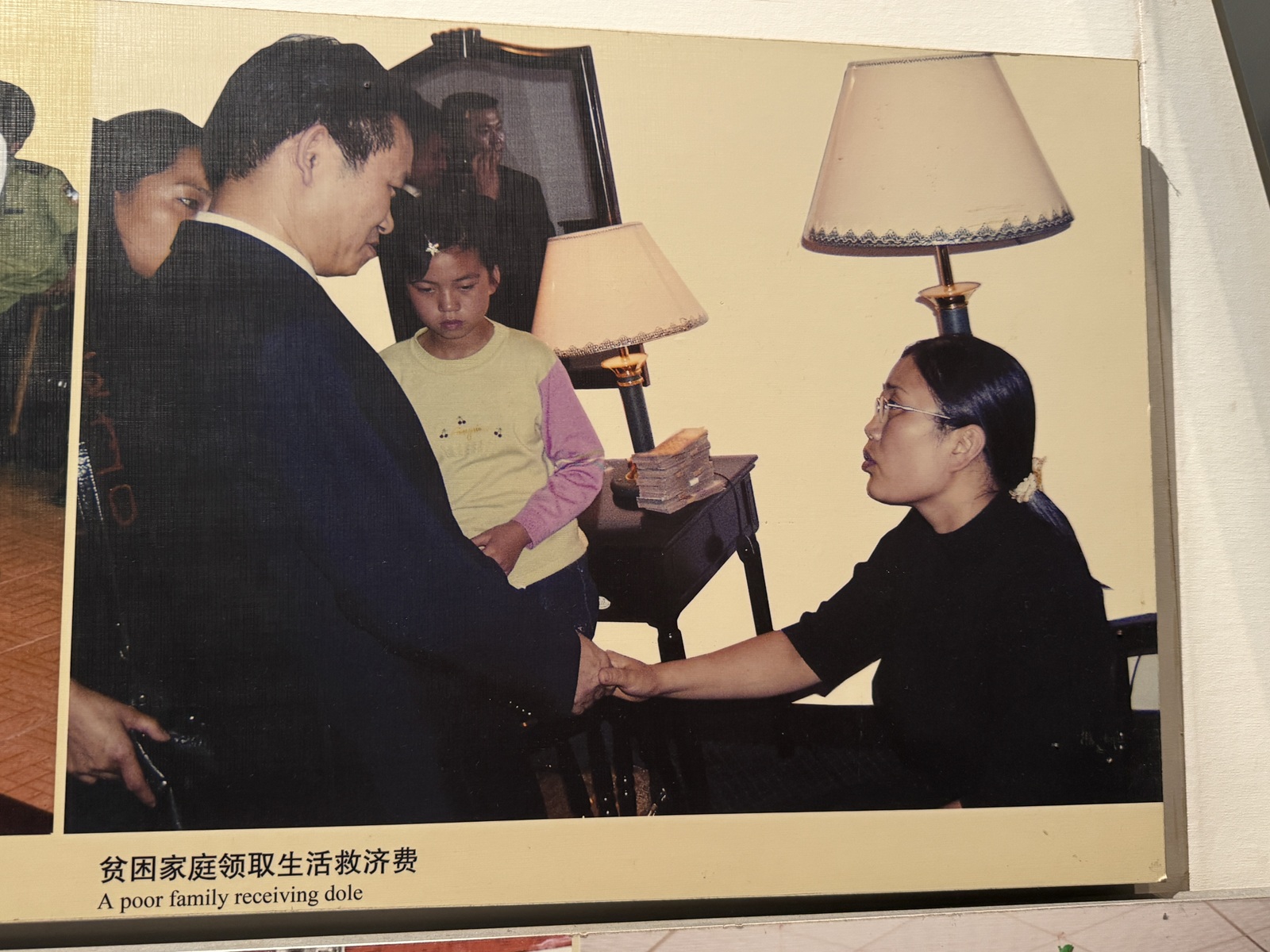 image00026.jpeg
