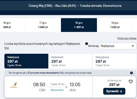 cnx auh.jpg