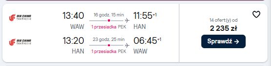 waw han 6-14.12.jpg