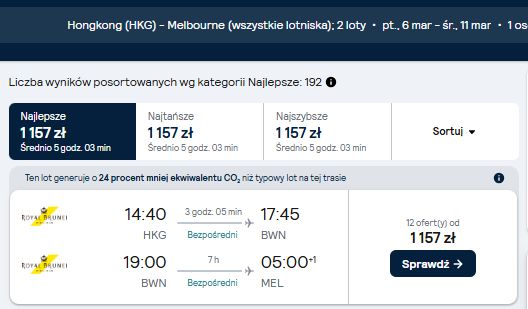 hkg bwn mel.jpg