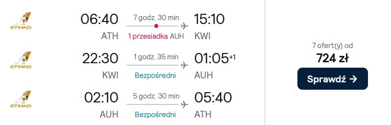ATHKWIAUH.jpg