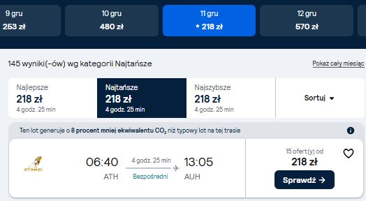 ath auh1.jpg