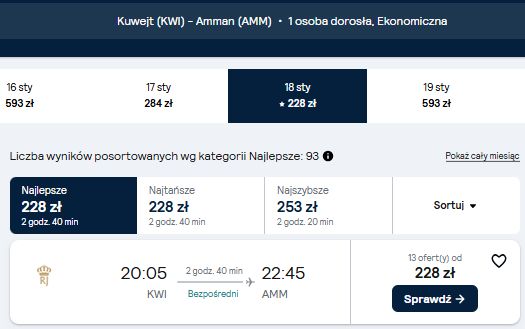 kwi amm.jpg