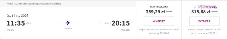 krk auh.jpg
